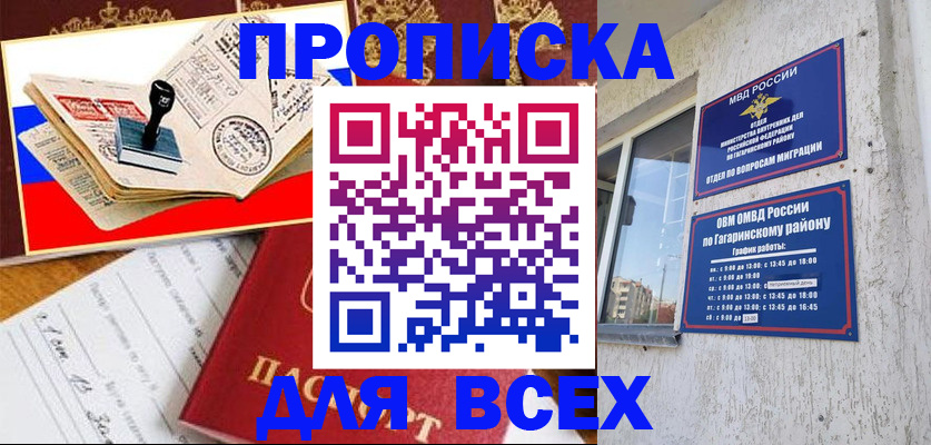 форма 3 в Санкт-Петербурге
